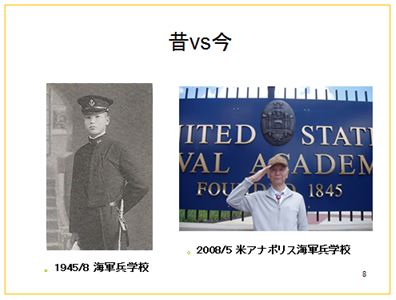 テクノインテリジェンス